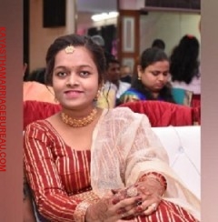 KMBM1242